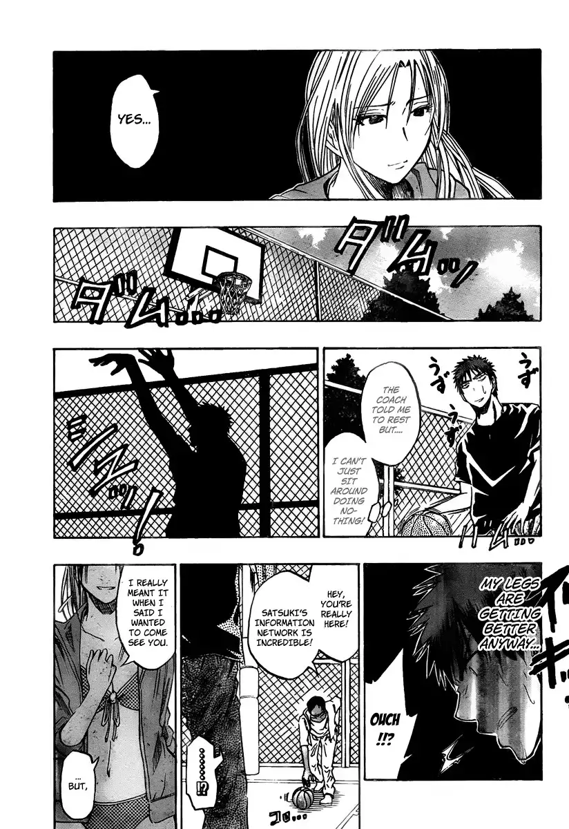 Kuroko no Basket Chapter 38 17